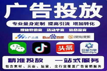 案例分析：SEM竞价培训在汽车行业的运用